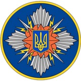 Логотип телеграм спільноти - Держенергонагляд