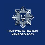 Логотип телеграм спільноти - 
