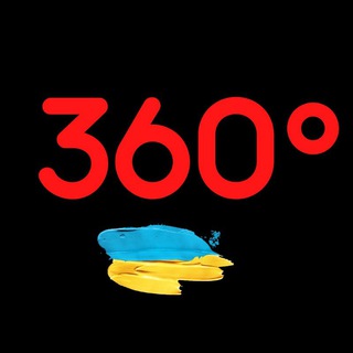 Логотип телеграм спільноти - 360°