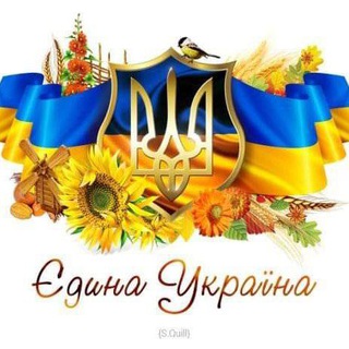 Логотип телеграм спільноти - Лубни Єдині