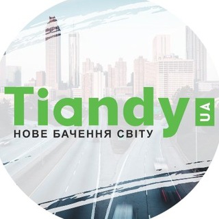 Логотип телеграм спільноти - Tiandy Україна