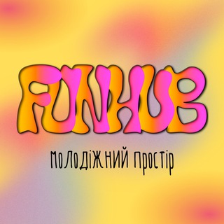 Логотип телеграм спільноти - FUNHUB 🎲 🎮 🎨 🎧 🎬