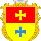 Логотип телеграм спільноти - Рожище Громадський штаб оборони