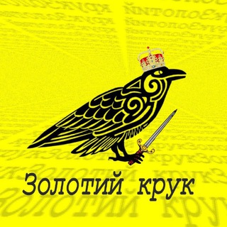 Одине з зображень історіі логотипів цієї спільноти