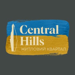 Логотип телеграм спільноти - ЖК Central Hills м. Київ