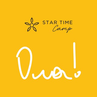 Логотип телеграм спільноти - Star Time Camp - Sunny Hype