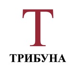 Логотип телеграм спільноти - Трибуна Media