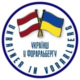 Логотип телеграм спільноти - 