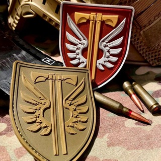 Una de las imágenes del historial de logotipos de esta comunidad