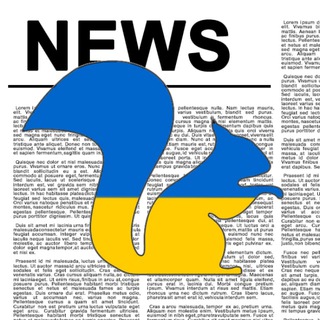 Logo de la comunidad de Telegram — INFO Білка