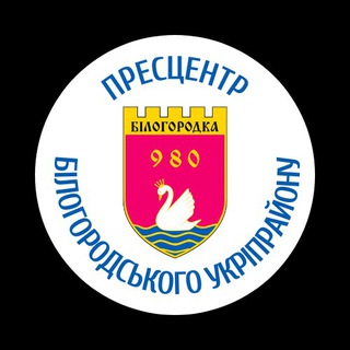 Одине з зображень історіі логотипів цієї спільноти