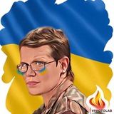 Логотип телеграм спільноти - 