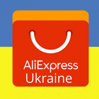 Логотип телеграм спільноти - AliExpress UA