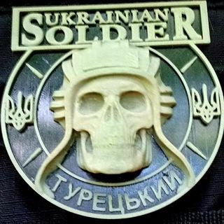 Telegram community logo - ➕TURECKIY➕Іnfowar UA🇺🇦