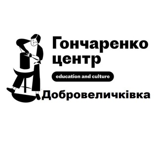 Одине з зображень історіі логотипів цієї спільноти