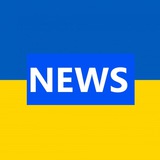 Логотип телеграм спільноти - Україна - Новини