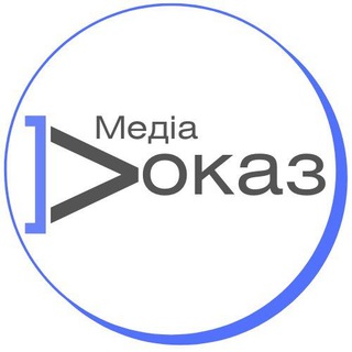 Una de las imágenes del historial de logotipos de esta comunidad