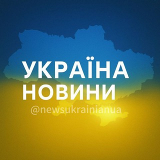 Одине з зображень історіі логотипів цієї спільноти