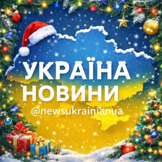 Одине з зображень історіі логотипів цієї спільноти