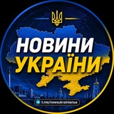 Логотип телеграм спільноти - 
