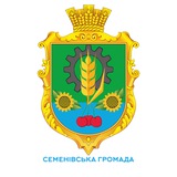 Логотип телеграм спільноти - Семенівська сільська військова адміністрація
