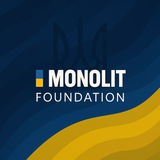 Логотип телеграм спільноти - 🇺🇦 "Моноліт" Благодійний фонд