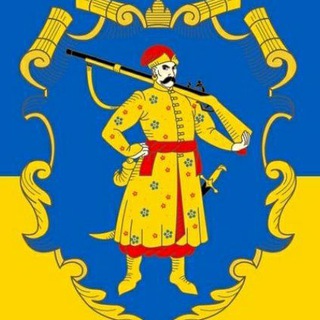 Logo de la comunidad de Telegram — Січ🇺🇦Україна
