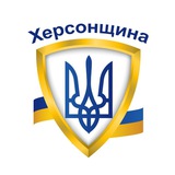 Логотип телеграм спільноти - Сирени Херсонщина 🇺🇦