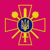 Логотип телеграм спільноти - Міністерство оборони України 🇺🇦