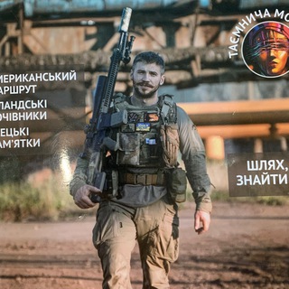 Одине з зображень історіі логотипів цієї спільноти