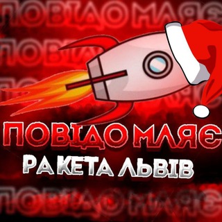 One of the images from the logo history of this community