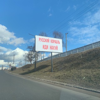 Одине з зображень історіі логотипів цієї спільноти