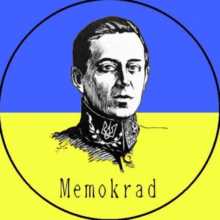 Одине з зображень історіі логотипів цієї спільноти