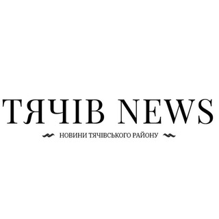 Логотип телеграм спільноти - Тячів NEWS