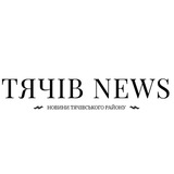Логотип телеграм спільноти - Тячів NEWS