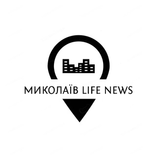 Логотип телеграм спільноти - Миколаїв life news