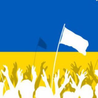 Логотип телеграм спільноти - УКРАЇНА ОНЛАЙН| СВІТ | ЕКОНОМІКА |