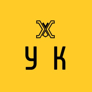 Одине з зображень історіі логотипів цієї спільноти