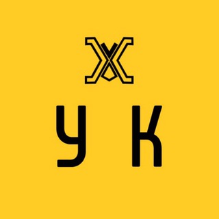 Одине з зображень історіі логотипів цієї спільноти