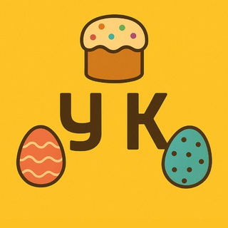 Одине з зображень історіі логотипів цієї спільноти