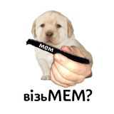 Логотип телеграм спільноти - візьМЕМ