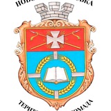 Логотип телеграм спільноти - Новобузька міська рада