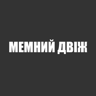 Одине з зображень історіі логотипів цієї спільноти
