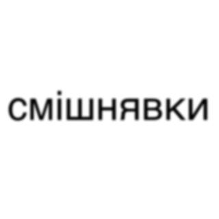 Одине з зображень історіі логотипів цієї спільноти