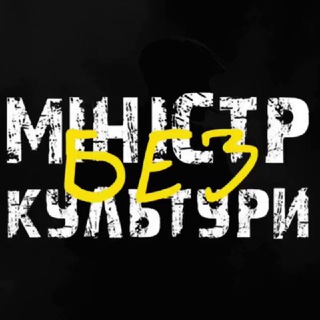 Одине з зображень історіі логотипів цієї спільноти