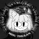 Логотип телеграм спільноти - Mhu Thulan