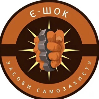 Одине з зображень історіі логотипів цієї спільноти