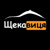 Логотип телеграм спільноти - Щекавиця