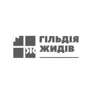 Одине з зображень історіі логотипів цієї спільноти