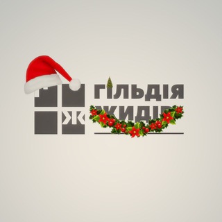 Одине з зображень історіі логотипів цієї спільноти